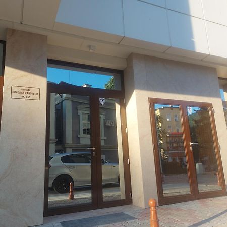 Апартамент За Гости Асеновец Асеновград Екстериор снимка